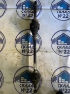 ������ ������ ����� ������ Skoda Octavia 1J0501203B ����