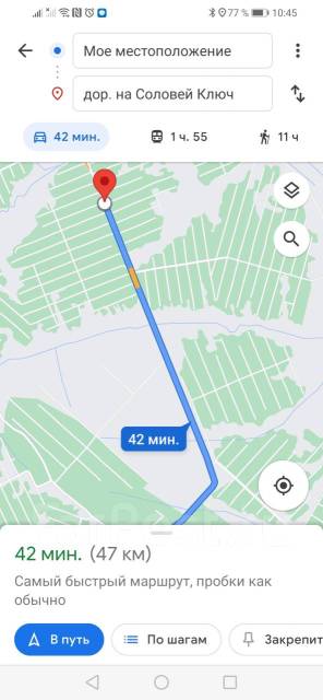 Карта соловей ключ