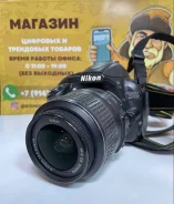 Nikon D3100 ����