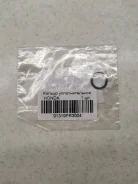 ������ ��������������/o-ring,13x1.5 Honda 91319-PR3-004 91319-PR3-004 ����