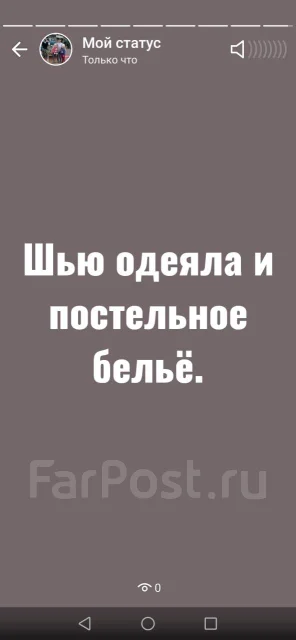 ������ �� �����. ����