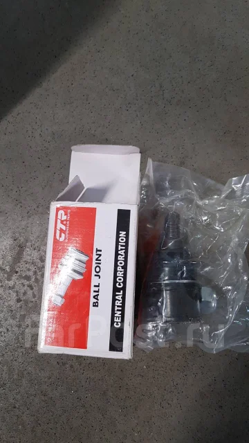������� ����� CTR CBHO-33 CBHO-33 ����