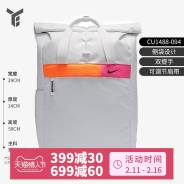   Nike NDV-42462 