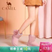   CAMEL NDV-22896 