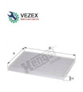   Nissan Qashqai 1.5-2.0/DCI 02/07- Hengst Filter E2976LI E2976LI 