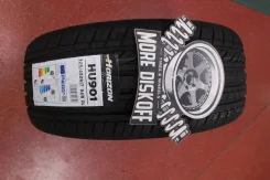 Horizon HU901. ������, �����. ��� ����� �� ������� ����