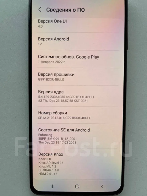 Samsung Galaxy S21 5G. �/�, �����, 3G, 4G LTE, 5G, Dual-SIM, NFC ����