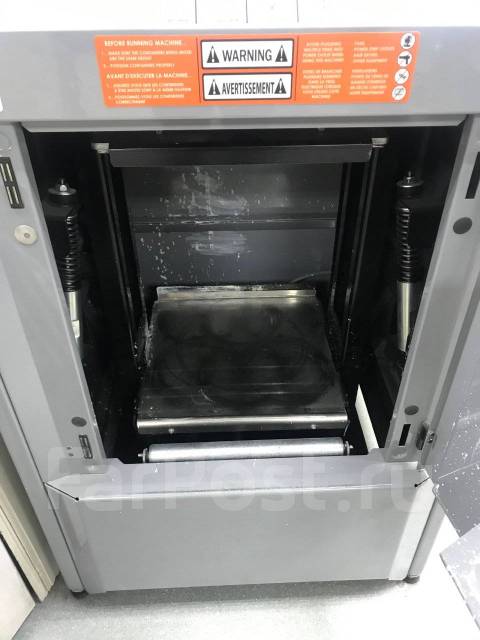 Колеровочная машина dulux