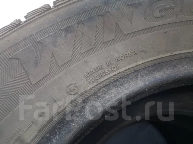 Nexen Winguard Ice. �����������, 2018 ���, �/�, ����� �� 5 % ����
