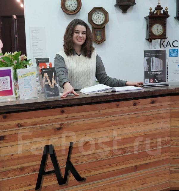 Администратор, работа в ФГБУК Музей истории Дальнего Востока имени В.К ...