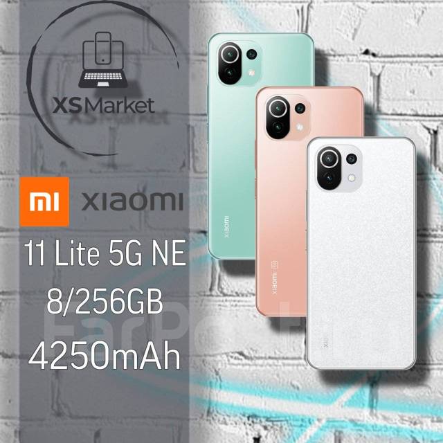 Xiaomi 11 Lite 5G NE 8/256GB. Новый. РСТ, 6.55", моноблок, белый ...