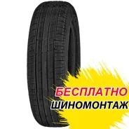 Massimo Ottima P1. ������, ����� ����