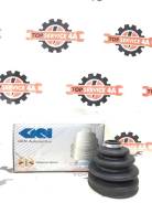   Nissan Avenir MB896069 PN MB896069 
