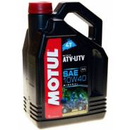 Motul ATV-UTV Expert