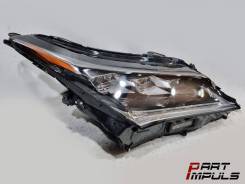   Lexus RX350 (09.2015 - 10.2019) 8114548D40 