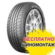 Aoteli P307. ������, ����� ����