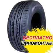 Aoteli EcoSaver. ������, ����� ����