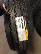 Doupro. �����������, 2022 ���, ����� ����