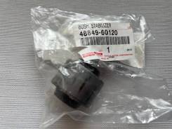 ����������� ��������� ������� ����� LC200 48849/60120 48849-60120 ����