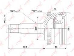   |  / | LYNXauto CO-3880A CO3880A 