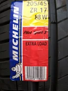 Michelin Pilot Sport 3. ������, 2012 ���, �����. ���������� (������) ����