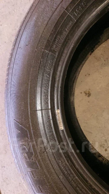 Toyo Open Country A20. ������, �/�, ����� 40 % ����