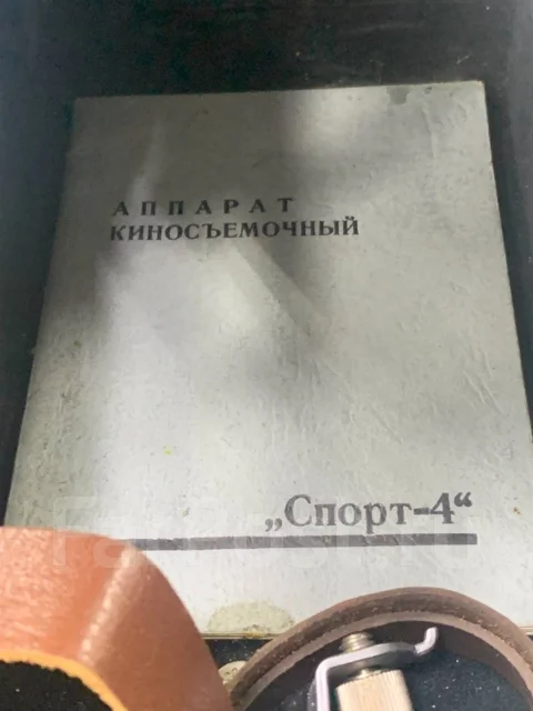 ���� ����� 4. � ���������� ����