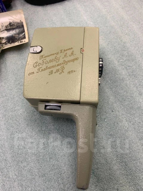 ���� ����� 4. � ���������� ����