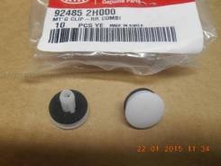     Hyundai-KIA 924852H000 924852H000 