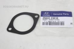    Hyundai-KIA 2563323010 2563323010 