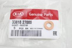     Hyundai-KIA 3381827000 3381827000 