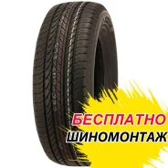 Bridgestone Ecopia EP850. ������, ����� ����