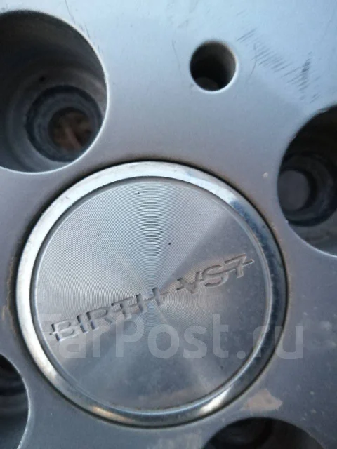 Dunlop Birth VS7. x15", 4x100 ����