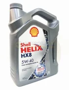 Shell Helix. 5W-40, �������������, 4,00��. ����