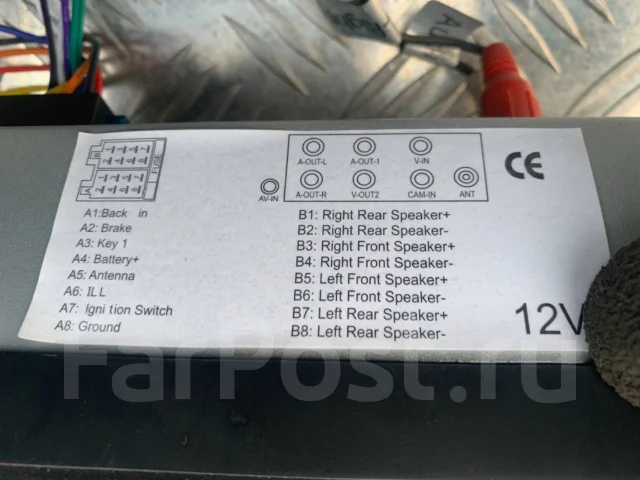 NRG IDV-270US ����