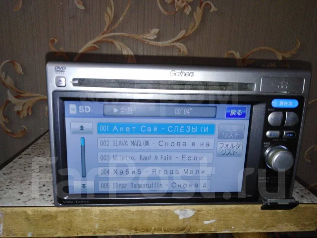 Gathers VXM-128VS ����