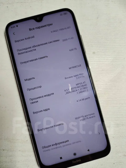 Xiaomi Redmi Note 8. �/�, ���������, 4G LTE, Dual-SIM, NFC ����