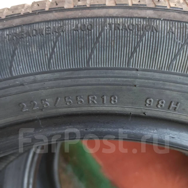Goodyear American Eagle HR. ������, 2014 ���, �/�, ����� 40 % ����