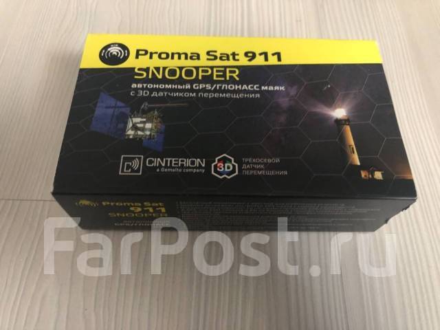 Прома сет. Proma sat 911. Proma sat g3s. Схема питания Proma sat 1000 next. Прома сат 911 инструкция.