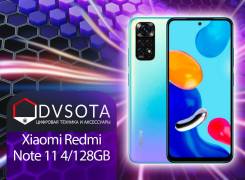 Купить смартфон во Владивостоке! Цены на новые и б/у мобильные телефоны