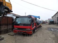 Isuzu Forward ����