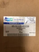 Doosan ����