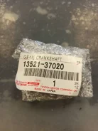 �������� ��������� 3ZR# 1352137020 ����