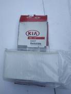 Hyundai / KIA 97133 2E910  , ,  971332E910 