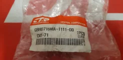 ����������� ������ �������� CTR CVT-71(�����) ����