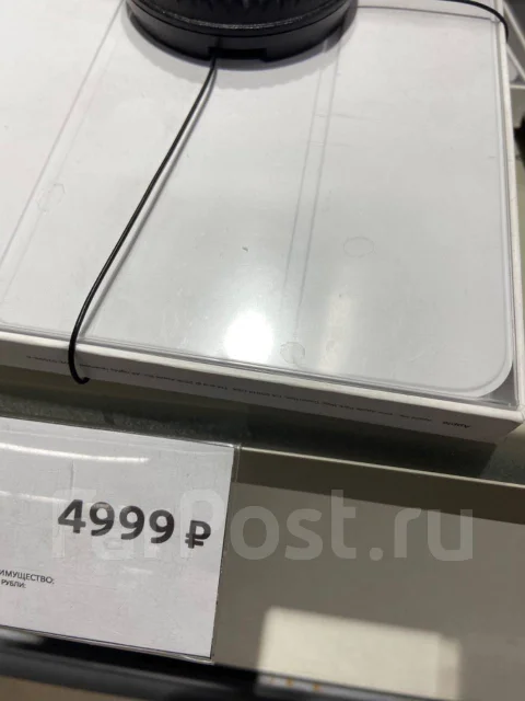 Apple iPad Mini 5 ����