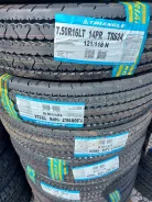 Triangle TR624. ������, 2021 ���, ����� ����