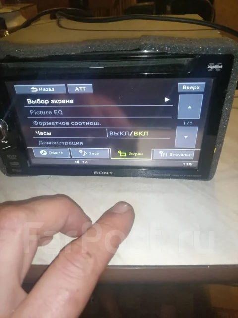 Sony XAV-E60 ����