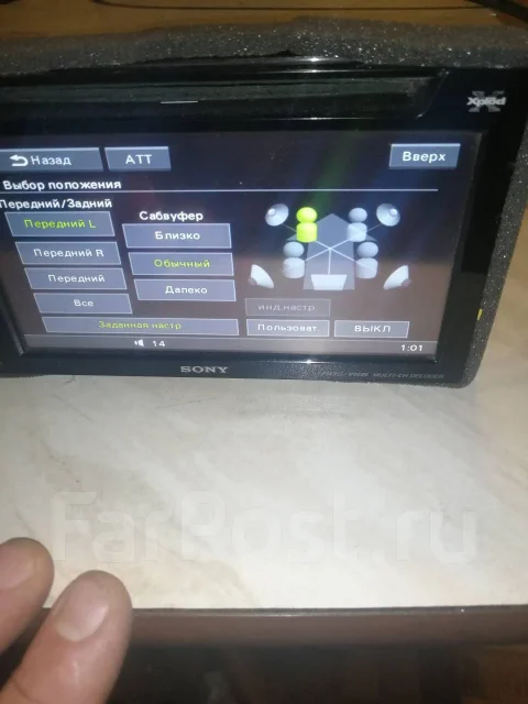 Sony XAV-E60 ����
