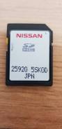 USB-������. 16���, ��������� Nissan ����